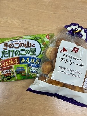 お菓子